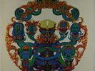Grateful Dead - Anthem Of The Sun LP - Warner Bros.