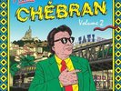 VARIOUS - France Chebran Volume 2: French Boogie 1982-1989 - Vinyl (2xLP)