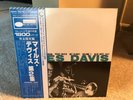 Miles Davis - Blue Note Volume 2 - JAPAN OBI vinyl lp GXF-3012 1977 Press