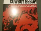 COWBOY BEBOP O.S.T. 1 VINYL