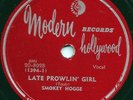 BLUES - SMOKEY HOGG 