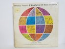 SEALED Philco Presents a World's Fair of Music Six Vinyl Record Box Set