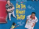 Soundtrack: Do The Right Thing LP