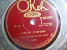 Aiken County String Band, Carolina Stompdown/ Hard Times Breakdown, Okeh 10