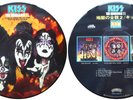 KISS 'The Originals II' Sampler 10