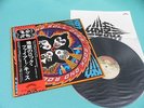 KISS LP Rock And Roll Over Victor Japan VIP-6376 w/OBI, Mint Shape