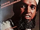 IDRIS MUHAMMAD: You Ain't No Friend of Mine -NM1978LP ZAKIR HUSSAIN
