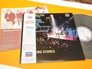 ROLLING STONES LP GIMME SHELTER JAPAN NM AUDIOPHILES OBI INSERT