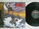 DIO HOLY DIVER WARNER 20PP-92 Japan OBI VINYL LP