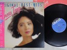 TERESA TENG ??? ORIGINAL BEST HITS TAURUS 28TR-2092 Japan OBI VINYL LP