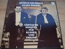 4 LP BOX:CLARA HASKIL/ARTHUR GRUMIAUX:BEETHOVEN:VIOLIN AND PIANO SONATAS Philips