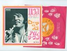 ELVIS PRESLEY 7