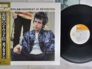 BOB DYLAN HIGHWAY 61 REVISITED CBS/SONY 25AP 273 Japan OBI VINYL LP