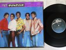 JACKSONS BEST 4 YOU EPIC 12 3P-688 Japan CAP OBI SHRINK VINYL 12