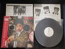 The Time What Time Is It? Japan Promo Vinyl LP w OBI Morris Day Jam Lewis Prince