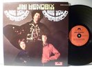 LP,  Jimi Hendrix, Are You Experienced, Germany 1980, Bestzustand, NM