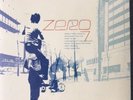 ZERO 7 - ‘7x7’ RSD 2018 BOXSET