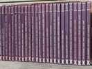 Greatest Jazz Recordings of all time Franklin Mint 25 box 100 records complete