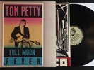 Tom Petty - Full Moon Fever LP Vinyl 1989 Canadian 1st Pressing MCA-6253