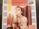 Madonna Japanese 3inch Material Girl