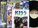 KISS UNMASKED JAPAN 1st ISSUE MINT Vinyl LP OBI With Sticker Gene Paul Ace