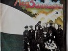 Led Zeppelin  II + III Double NM Gatefold Russia Vinyl LP Russian RARE pressing