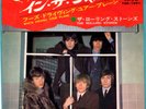 THE ROLLING STONES - HAVE YOU SEEN YOUR MOTHER, BABY, - VERY RARE  JAPAN 45'PS