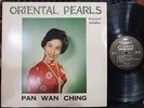 Rebecca PAN Wan Ching Oriental Pearls LP ???