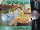 Rebecca PAN Wan Ching Four Seasons LP ???