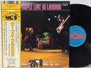 DEEP PURPLE 
