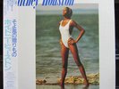 Whitney Houston / Whitney Houston = ã??ã‚ˆé¢¨ã?®è´ˆã‚Šã‚‚ã?®