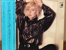 PATSY GALLANT - REACH FOR THE SKY  JAPAN ONLY PROMO LP w/obi DSP-8003