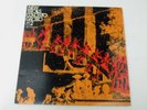 NEW TROLLS - CONCERTO GROSSO N°2 - LP