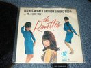 the ronettes 45 rpm ps is this what i get for loving you /oh i love you