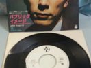 PUBLIC IMAGE LIMITED PUBLIC IMAGE JAPANESE PROMO 7