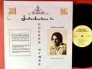 SHAMASHA BARKHO OSHANA —CHURCH HYMNS— private assyrian ethnic folk lp | RARE