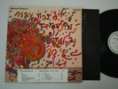 MAYNARD FERGUSON LP CARNIVAL 1978 COLUMBIA JC 35480 1ST PRESS MASTERDISK PROMO