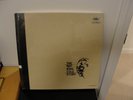The Nat King Cole Story - Analogue Productions 5 x 45RPM 5LP Box