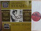 LEONID KOGAN / KARL RICHTER BACH SIX SONATAS VIOLIN & HARPSICHORD 2LP MELODIA NM