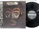 CURTIS AMY&DUPREE BOLTON KATANGA PACIFIC JAZZ PJ-0070 Japan OBI VINYL LP