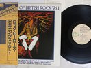 VA(JOHN MAYALL) BASTARDS BRITISH ROCK VOL1 LEGENDS OF MUSIC RA-5910 Japan OBI LP