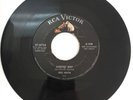 Janis Martin “Barefoot Baby/ Let’s Elope Baby” RARE ROCKABILLY RCA 45 RPM