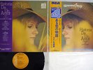 GRAND FANTASTIC STRINGS LATIN FANTASY RCA R4J-7016 Japan OBI 4CHANNEL VINYL LP
