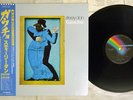 STEELY DAN GAUCHO MCA VIM-6243 Japan OBI VINYL LP