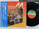 BONEY M BEST RASPUTIN,VOODOONIGHT,DANCING IN ATLANTIC P-10619A Japan OBI LP