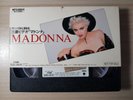 Madonna Mitsubishi Who's That Girl Tour JAPAN PROMO VHS- amazing sex rebel heart