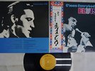 ELVIS PRESLEY C'MON EVERYBODY RCA SHP-6227 Japan OBI VINYL LP