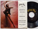 ARIS SAN ALIZA AZIKRI ORIG IRANIAN 45 SINGLE PICTURE SLEEVE PLAY BOY 2051 GREEK