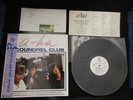 A-ha Scoundrel Club Japan Promo Vinyl 12