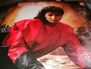 ??? TERESA CHEUNG ORIGNAL 12 '1983 HONG KONG VINYL LP w.andy lau sing south tone